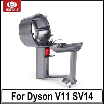 Dyson V11 SV14 Motorgriff Hauptkörper Motor Cyclone Montageteil Motorzubehör Motorgriffschale