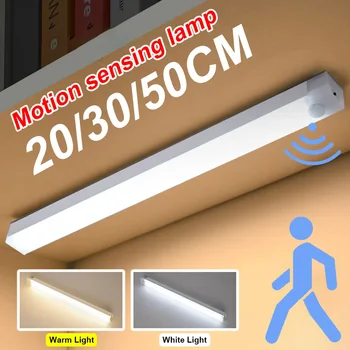 LED Motion Sensor Licht Drahtlose LED Nachtlicht Typ C Wiederaufladbare Licht Schrank Garderobe Lampe Treppe