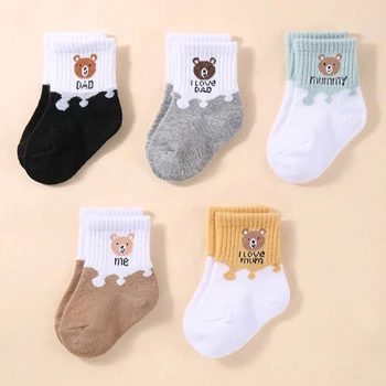 5 Paar Babysocken, niedrig geschnittene Stretch-Söckchen, Säuglingssocken für Neugeborene, Kleinkinder, Jungen