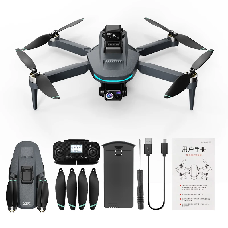 Neue L200 Plus GPS-Drohne mit 4K Professioneller – Bild 6