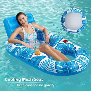 Aufblasbarer Poolschwimmer für Erwachsene - Poolschwimmer, Liegeschwimmer, Floß, schwimmender Stuhl