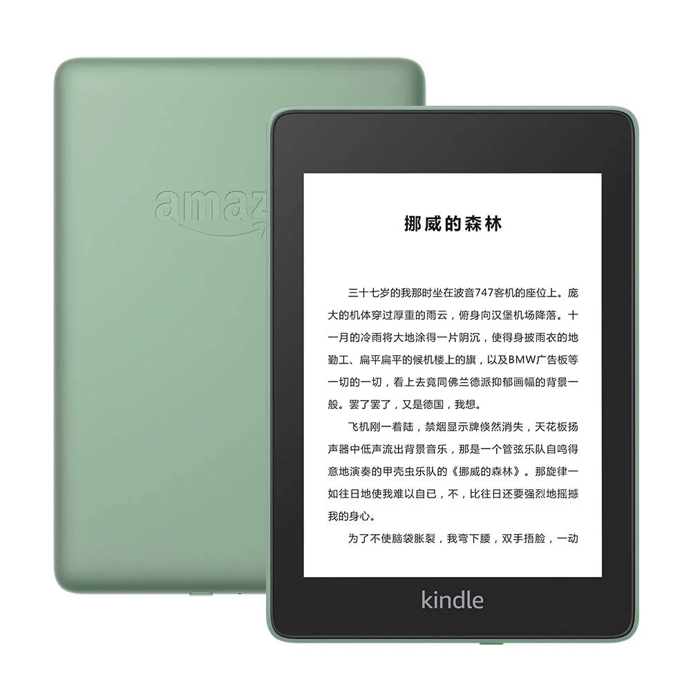 Gebrauchter Kindle Paperwhite 10. Generation E-Ink E-Reader – Bild 6