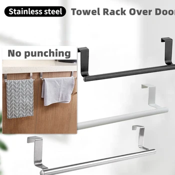 Handtuch halter über Tür Handtuch halter hängen Halter Edelstahl Bad Küchen schrank weiß schwarz Handtuch