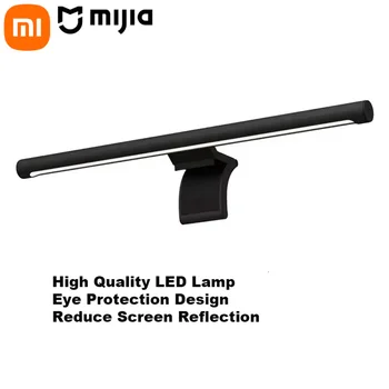 Xiaomi Mijia LED-Monitor-Lichtleiste, hängendes Design, Augenschutz-Leselampe für PC-Bildschirm, Lernlampe