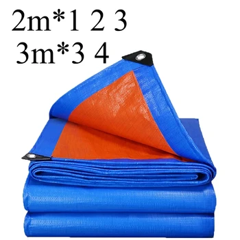 Plane 2m * 1 2 3m * 3 4 Markise im Freien blau Anti-UV-Plane Rechteck Regenschirm Baldachin Abdeckung Camping