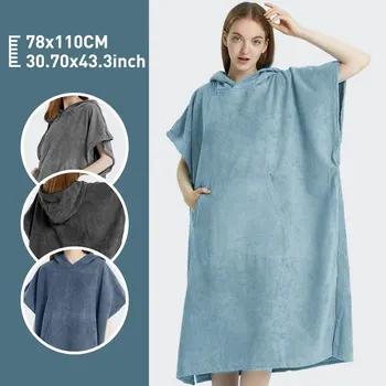 Surf-Poncho, Handtuch-Poncho, schnell trocknendes Handtuch, Kapuzenpullover, Mikrofaser, Strandmantel