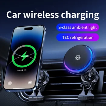 Magnetische kabellose Auto-Ladehalterung mit Kühlung für MagSafe iPhone
