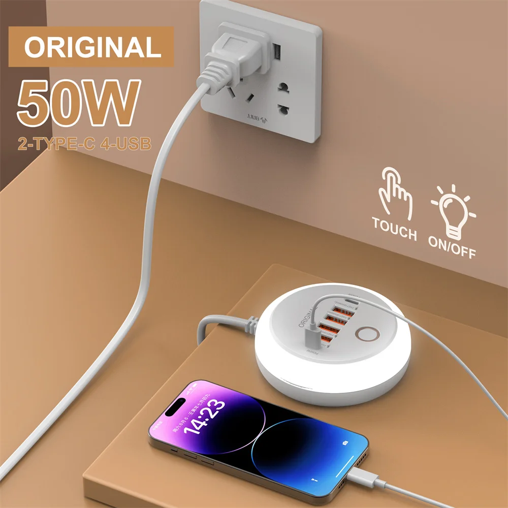 USB-Ladegerät 50 W mit mehreren Ports, Reise-Steckdosenleiste – Bild 3