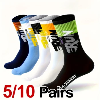 5/10 Paar Herren-Socken mit Buchstabendruck, mittellang, Street-Style, schweißabsorbierend, atmungsaktiv