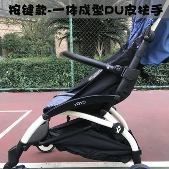 Baby Kinderwagen Zubehör Armlehne für Babyzen yoyo 2yuyu Kinderwagen, Kinderwagen Frontstoßstange Stangen