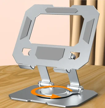 Verstellbarer Faltbarer Tablet-Halter 360 Grad Drehbarer Desktop-Ständer Kompatibel mit 4,7-12 Zoll iPad