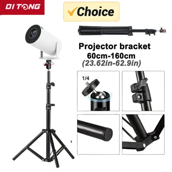 DITONG Ausziehbare 160 cm Projektorhalterung Reisestativ Fotobeleuchtungsständer für Magcubic HY300Pro