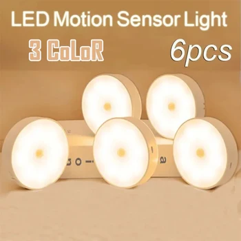 2 ~ 6 Pack Motion Sensor LED Nachtlicht USB Aufladbare 3 Farbe Nacht Lampe Schrank Garderobe Lampe Treppe