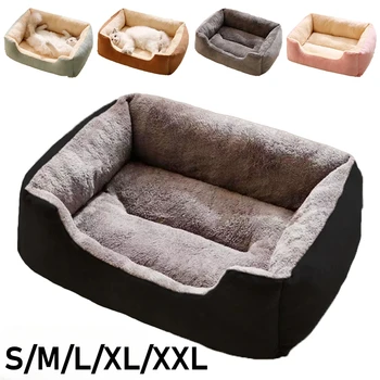 Bett für Katzen, Heimtierprodukte, Kissen, Kätzchenwaren, Zubehör, Hund, alle Heimbedarf, Dinge, Zubehör