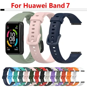Huawei Band 7 Sport Silikonarmband SmartWatch Armband