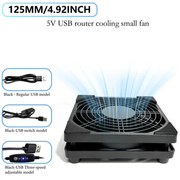 120mm 4,72-Zoll 5V USB Router-Lüfter, Mini Leiser Kühler für Elektronische Geräte