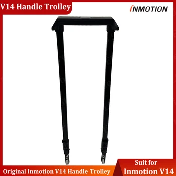 INMOTION V14 Griff-Trolley-Baugruppe für Inmotion V14 Griff-Trolley-Kit Elektrisches Einrad V14