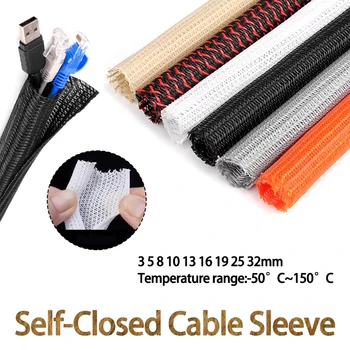 3/8 Meter PET-Geflechtkabelhülle 3mm~32mm Selbstschließende Ummantelung Hoher Schutz Verschleißfest Isolierte