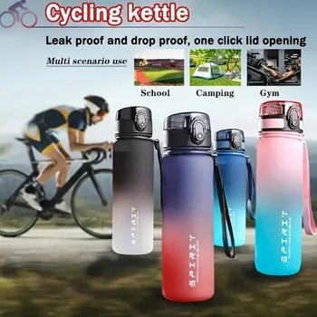 500 ml/650 ml/1000 ml Motorrad-Sportwasserflaschen, BPA-frei, PC, stilvoll gefrostet. Ideal für den