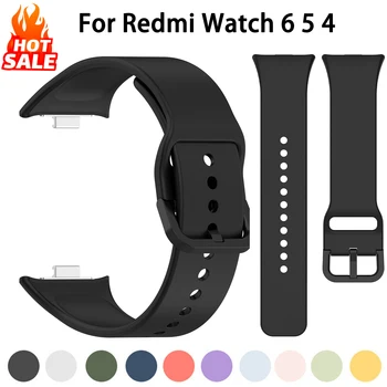 Silikon Armband Für Redmi Uhr 6 5 4 5 eSIM SmartWatch Für Xiaomi Redmi Uhr 6 5 Armband Sport Zubehör