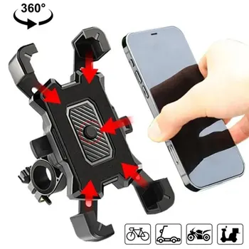 360 ° Drehbarer elektrischer Fahrrad-Telefonhalter für iPhone Xiaomi, Reiten, MTB, Fahrrad, Moto, Motorrad