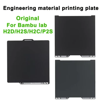 Bambu Lab X2D P2S P1 A1 X1 H2D H2S H2C Technisches Material Druckplatte P2S Bauplatte 3D-Drucker Zubehör