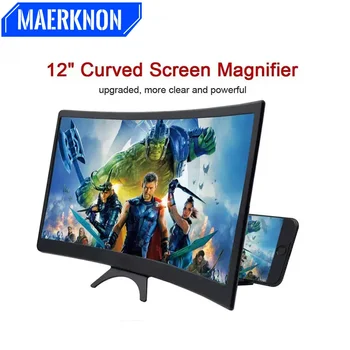 12-Zoll gebogene 3D HD Telefon Bildschirmlupe Film Video Verstärker Halter Handy Universal TV Drama Artefakt