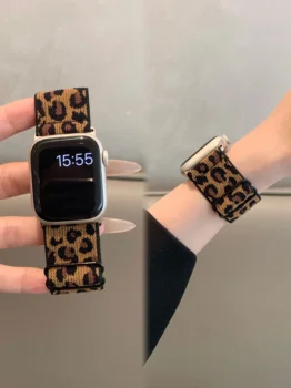 Leoparden-Uhrenarmband aus dehnbarem Nylon, kompatibel mit iWatch, verstellbares Leopardenarmband für Apple