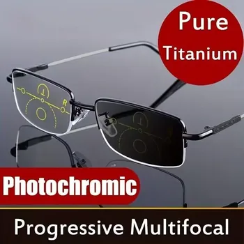 Titan legierung Progressive Photochrome Lesebrille Frauen Männer Multi Fokus Anti Blau Licht Myopie Gläser
