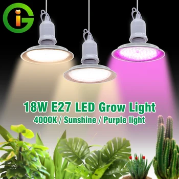 E27 18 W Vollspektrum-LED-Wachstumslicht, sonnenähnliche Phytolamp-Glühbirne für Pflanzen, Blumen