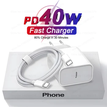 PD 40W Schnellladegerät für iPhone 16 15 11 12 13 14 Pro Max Plus iPad Air Schnellladekabel USB C Typ C