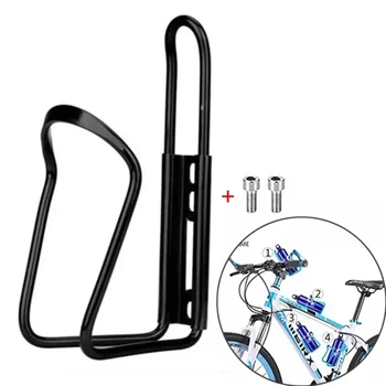 Aluminiumlegierung Fahrrad Flaschenhalter Klassisch Radfahren Mountainbike Zubehör Flaschenhalter Fahrrad