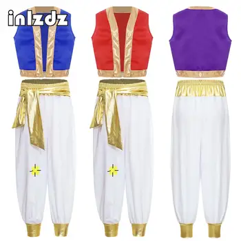 Arabisches Kostüm für Jungen, arabischer Prinz, Cosplay, Verkleidung, Weste, Haremshose, Anzug für Halloween