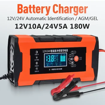 Auto Batterie Ladegerät 10A 12V Automotive Batterie Ladegerät 24V 5A Auto Zubehör Digital Display Erkennung