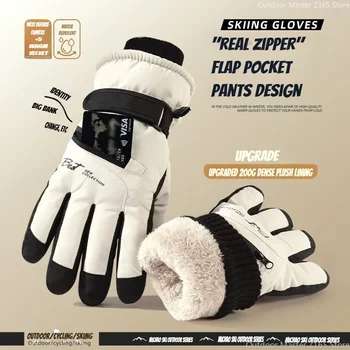Winter-Fahrradhandschuhe, rutschfeste Touch-Skihandschuhe, Snowboard-Zubehör, wasserdichte Tasche, warme