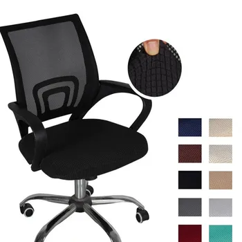Spandex-Sitzbezüge für Bürostuhl, Schonbezug für Computerstuhl, Sesselschutz, Sitzbezug, elastischer