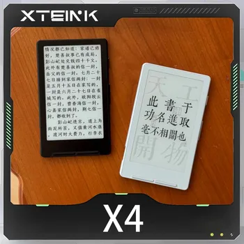 XTEINK X3/X4Pro Globale Version E-Book-Reader mit E-Ink-Display, Magnetisch, Leichtgewichtig, 16GB X4-Classic