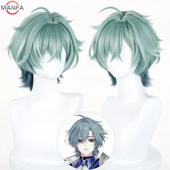 Genshin Impact Lohen Cosplay-Perücke, hellgrüne und blaue Mischung, kurze Perücke, hitzebeständige