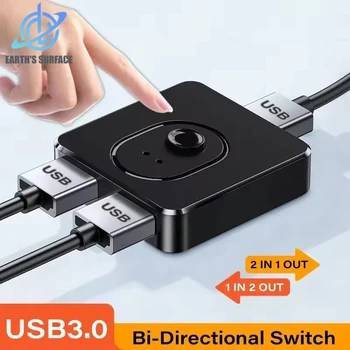 USB 3.0 KVM Switch USB Hub 1x2/2x1 Switcher USB3.0 Switch Shared Controller Splitter für Laptop Computer