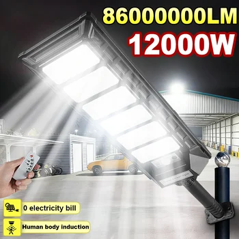Solar-Außenleuchten Kommerzielle LED-Dämmerungssensor-Solarstraßenlampe IR-Sensor IP65 Wasserdicht