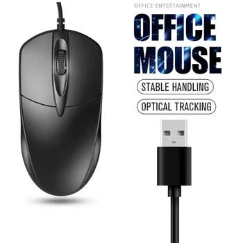 USB Optische Verdrahtete Maus Laptop Home Office Maus Anti Slip Roller 3D 1200DPI Spiel Mause Computer Zubehör
