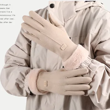 Touchscreen-Winterhandschuhe, warme Vollfinger-Touchscreen-Handschuhe, Skihandschuhe, Unisex