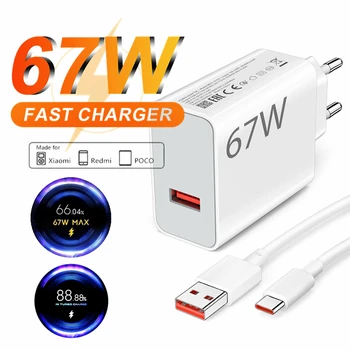 67W 6A Turbo Schnelles USB-Ladegerät für Xiaomi 12 13 14 15 17 Pro Redmi Note 11 12 13 14 Pro POCO X5 X6 X7