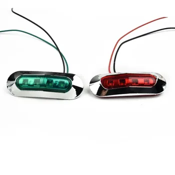 Rot Grün LED Boot Navigation Licht 12-24V Wasserdichte Segeln Signal Lampe Marine Yacht Warnlicht (2 Stück)