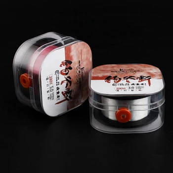 Lmaide 200M 20kg Japanische Nylon-Fluorocarbon-Beschichtete Sinkende Schnur Verschleißfeste Meeres