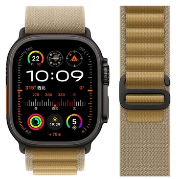 Alpine Loop für Apple Watch Band Ultra2 49 mm 40-44 mm 45 mm 41 mm 38 mm G-Haken-Sportarmband iWatch Serie 9 8