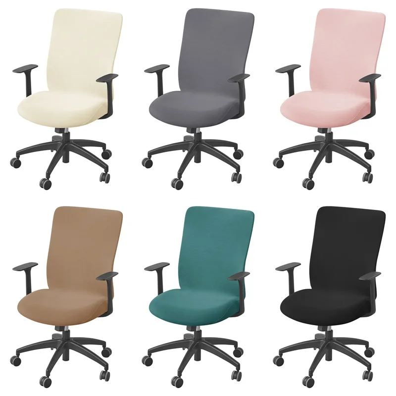 1PC Einfarbig Büro Sessel Abdeckung Stretch Spandex Computer