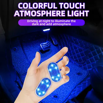 Auto Touch Innen Licht Hand Auto Dach Klett Decke Lampe Indoor Auto Beleuchtung Nacht Lesen Licht USB Lade