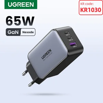 UGREEN 65W GaN Ladegerät Schnell Ladung 4,0 3,0 Typ C PD USB Ladegerät für iPhone 12 13 Pro Max schnelle