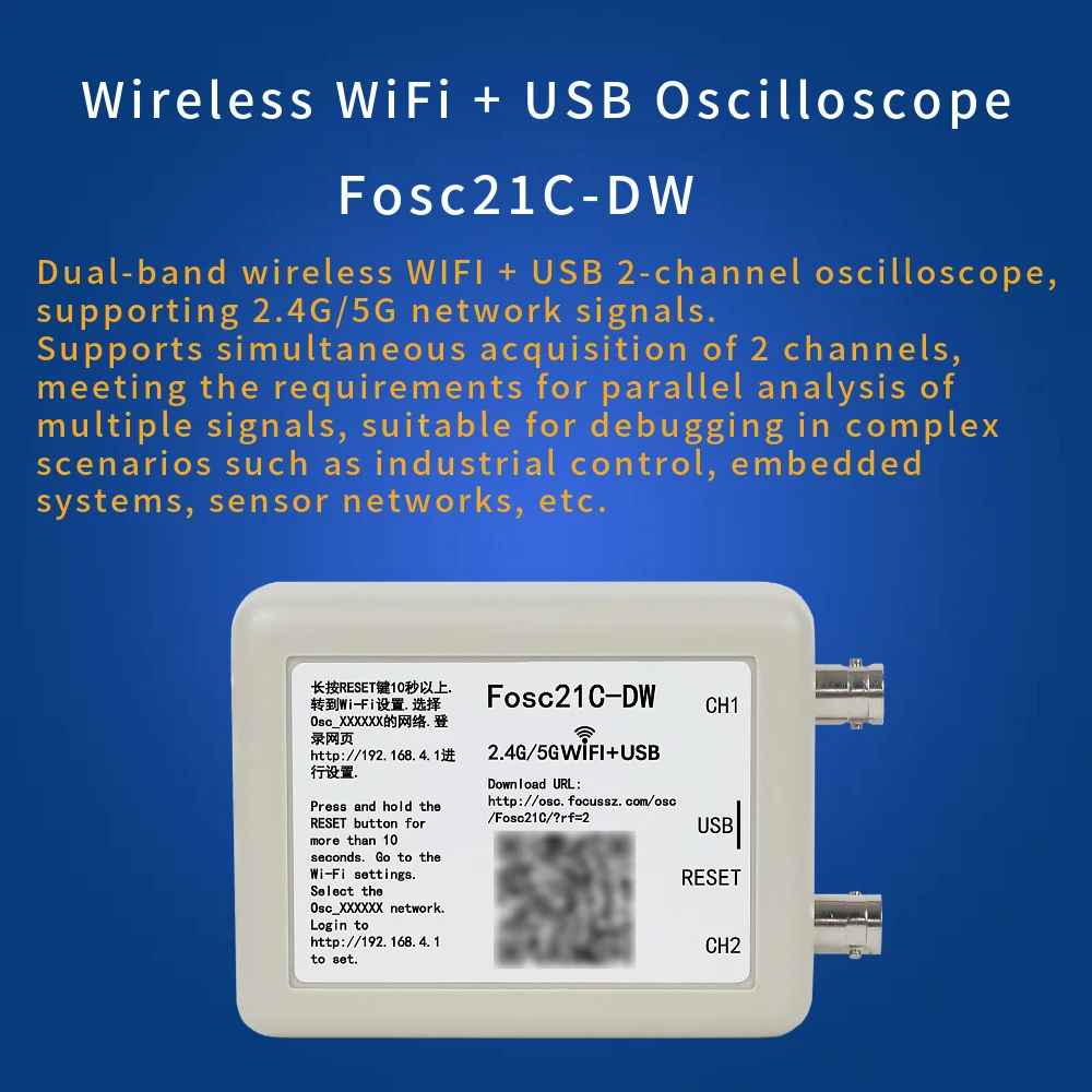 Fosc21C-DW Dualband WIFI + USB-Oszilloskop – Bild 4